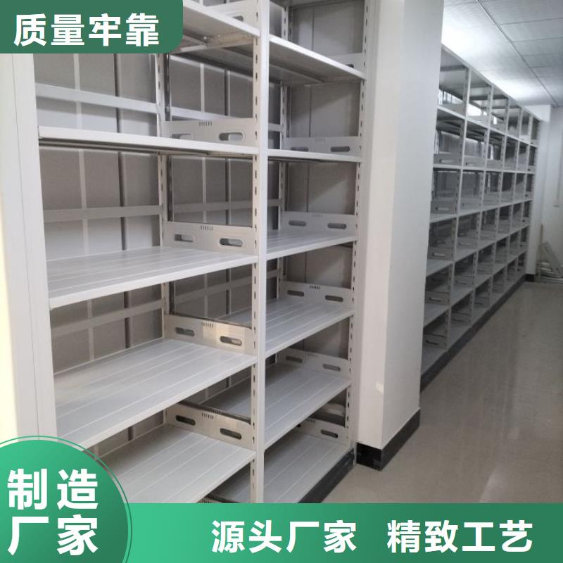 敬请来电【凯美】密集手动档案架