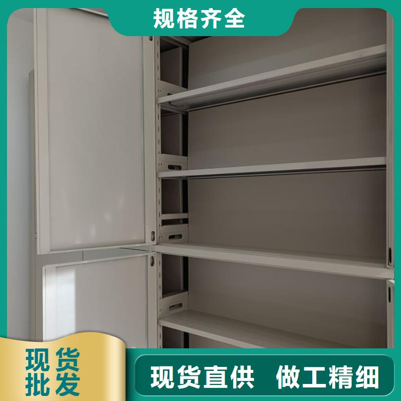 优质供应商【凯美】摇把式档案密集柜
