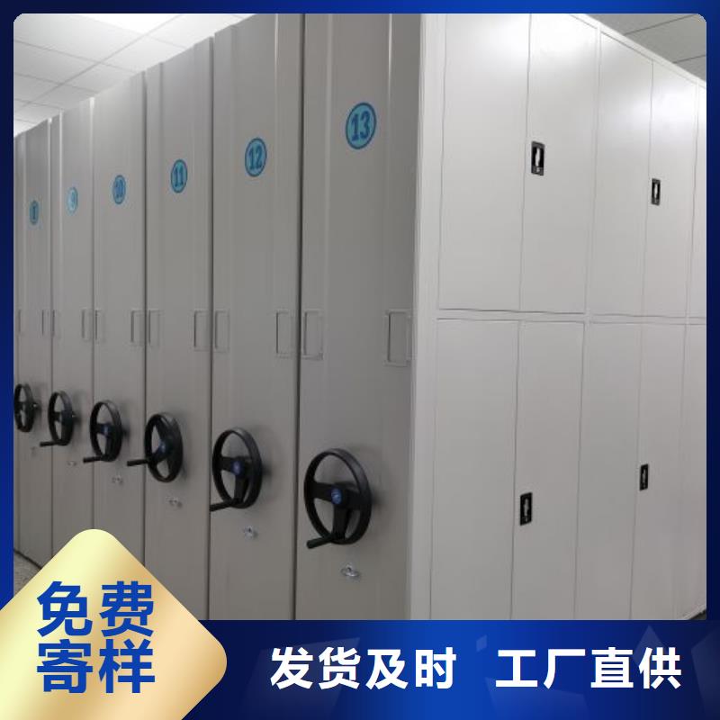 供求網【凱美】樟木密集柜