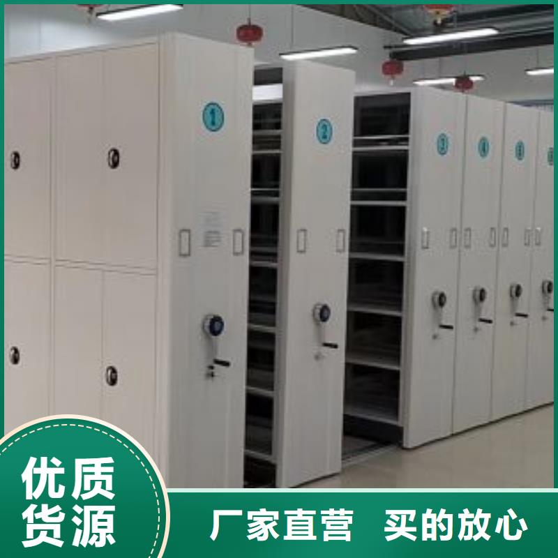敬請來電【凱美】密集手動檔案架