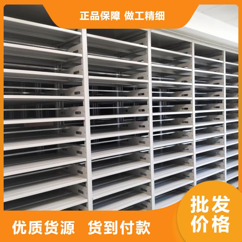 哪里賣的便宜【凱美】電表掛表密集柜