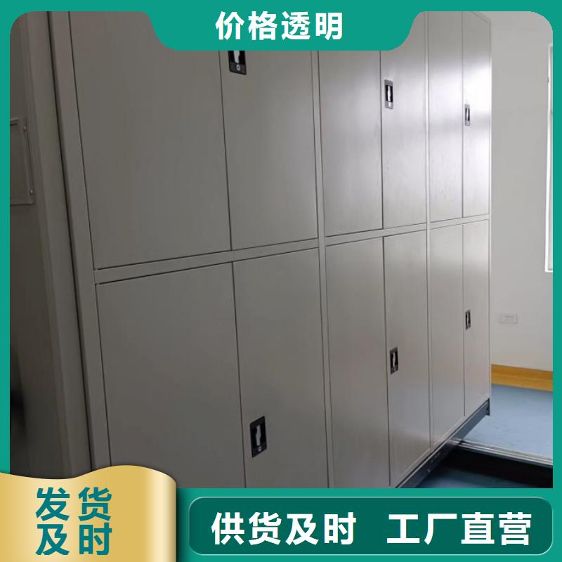 市場(chǎng)報(bào)價(jià)【凱美】防潮密集柜