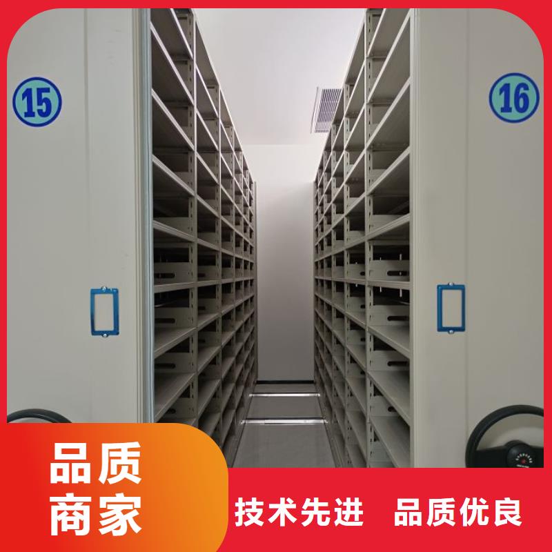 服務優先【凱美】六層密集檔案柜
