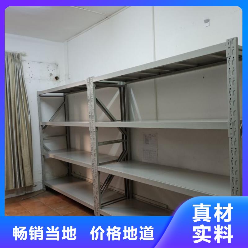 制造商来电咨询【凯美】档案室管理密集架制造商来电咨询