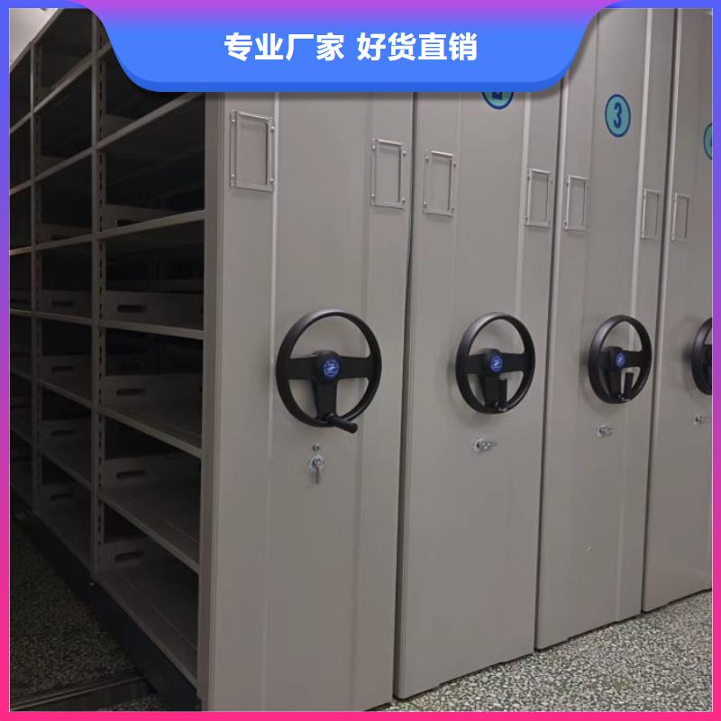 敬请来电【凯美】密集手动档案架