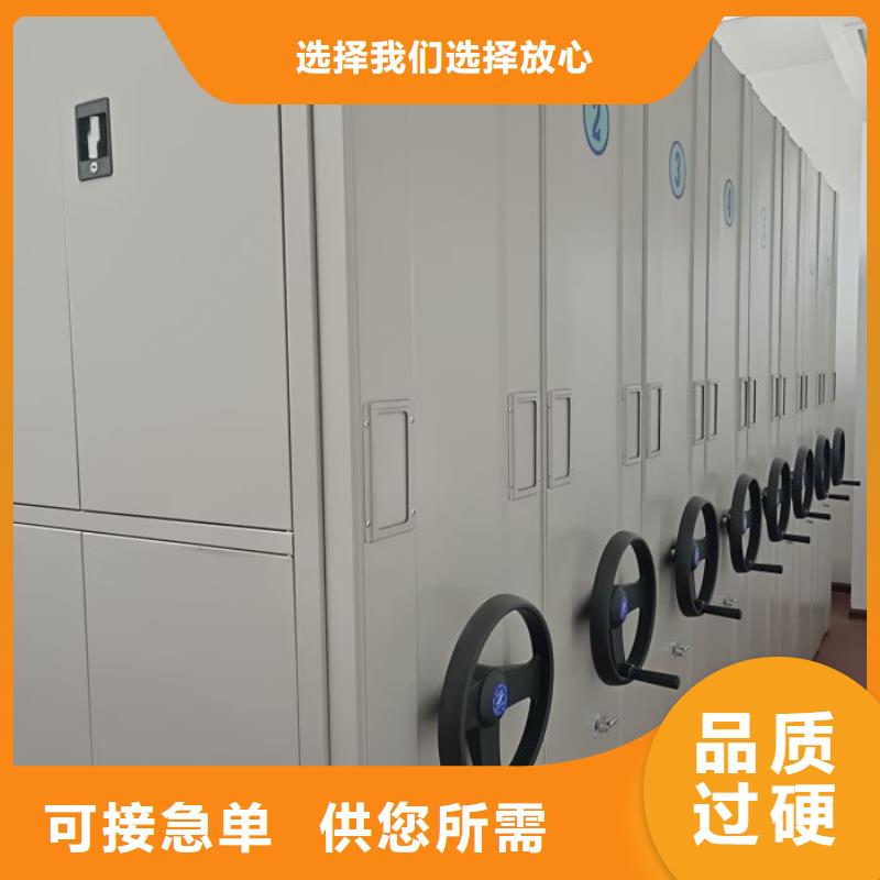 施工電話【凱美】智能表庫密集柜