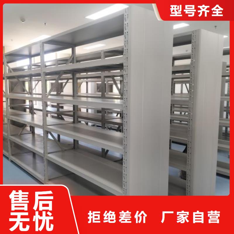 技术争先【凯美】光盘密集柜