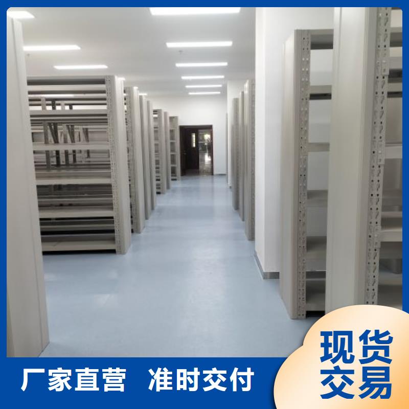 供求網【凱美】樟木密集柜