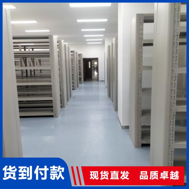 新的滿意【凱美】樣品密集架