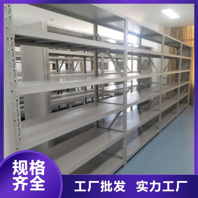 敬請來電【凱美】密集手動檔案架