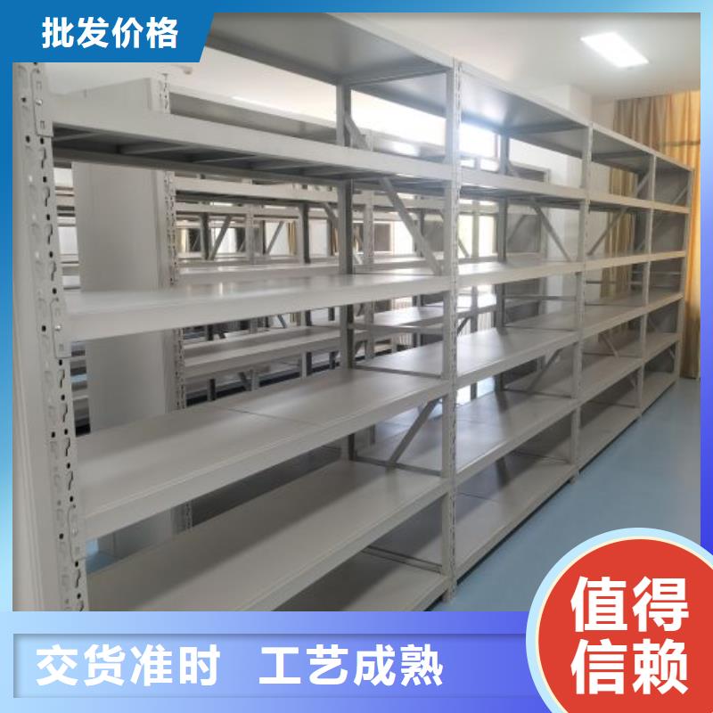 服务优先【凯美】六层密集档案柜