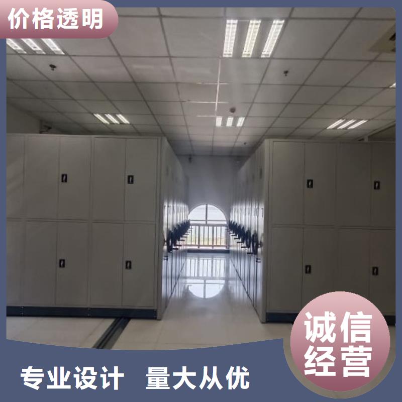 施工電話【凱美】智能表庫密集柜