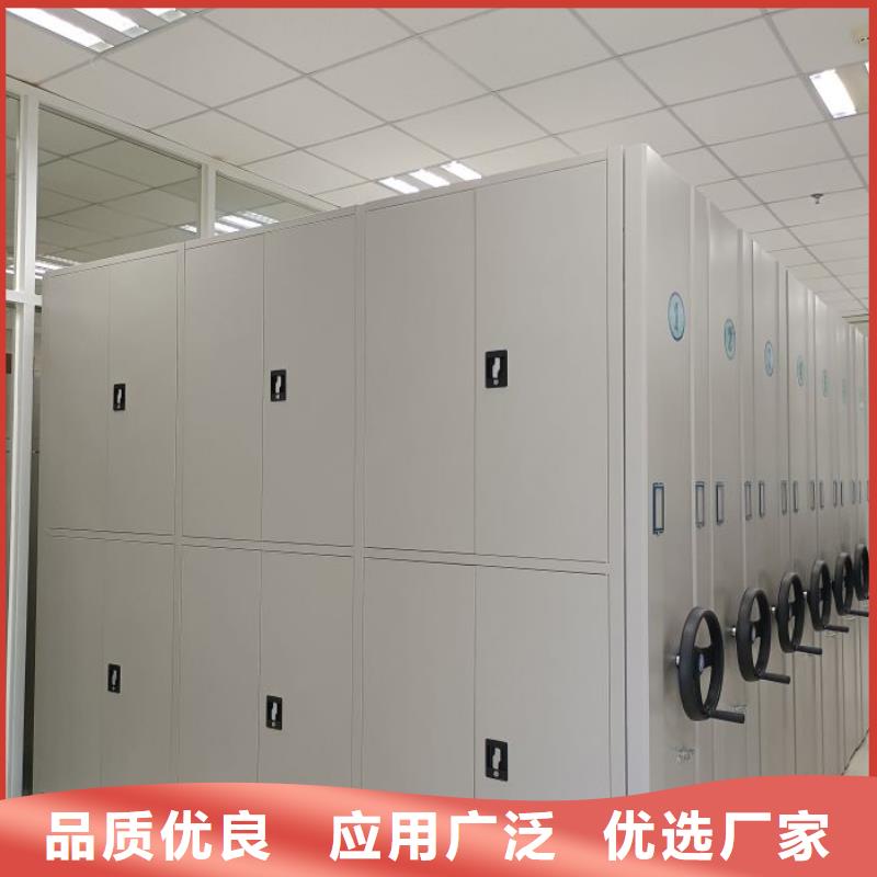 至誠服務【凱美】檔案館手動密集架