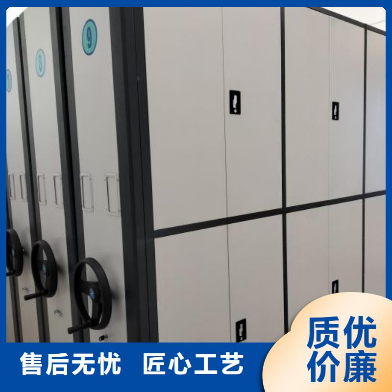 電表密集架表庫型號匯總