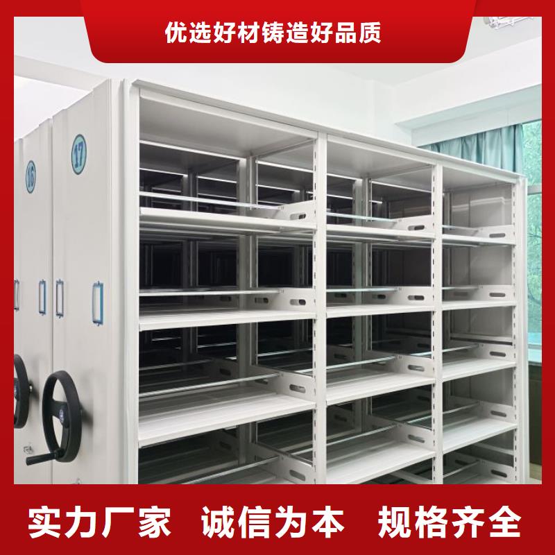 哪个厂家【凯美】机械式手摇密集柜