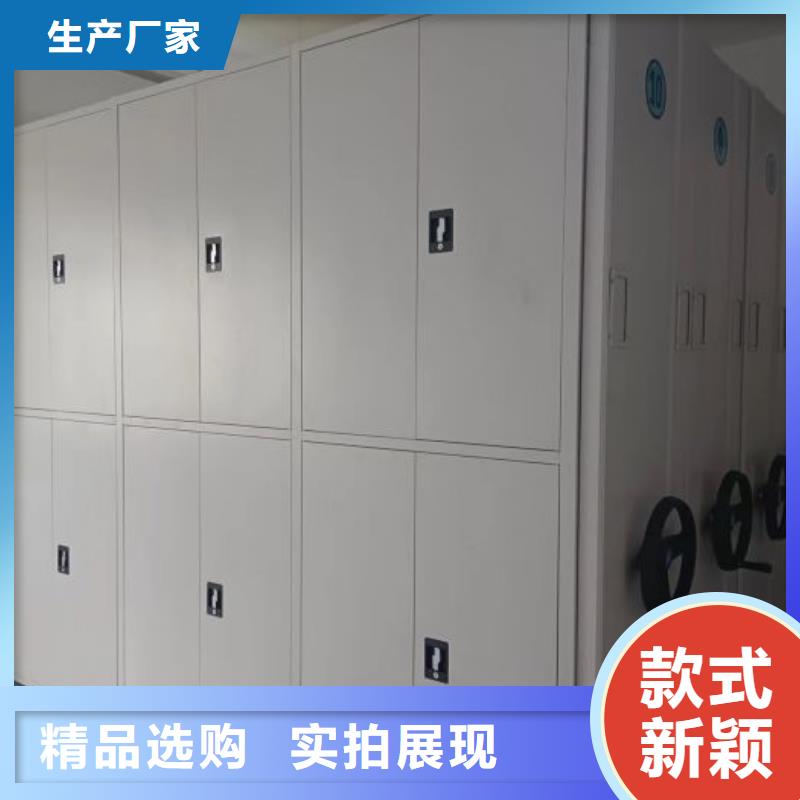 圖紙定做服務至上【凱美】陵水縣電動智能型檔案柜