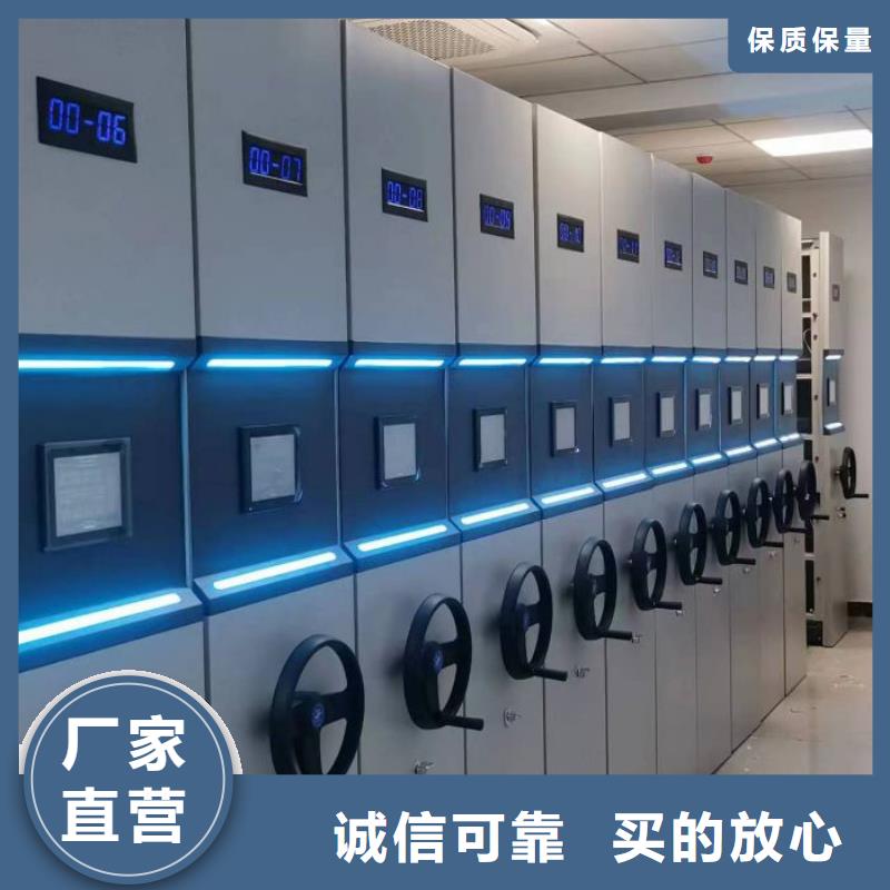 電表密集架表庫型號匯總