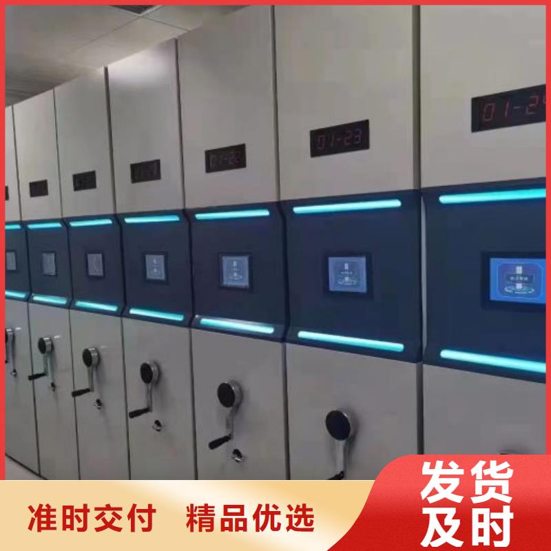 言必信果【凱美】掛畫密集柜
