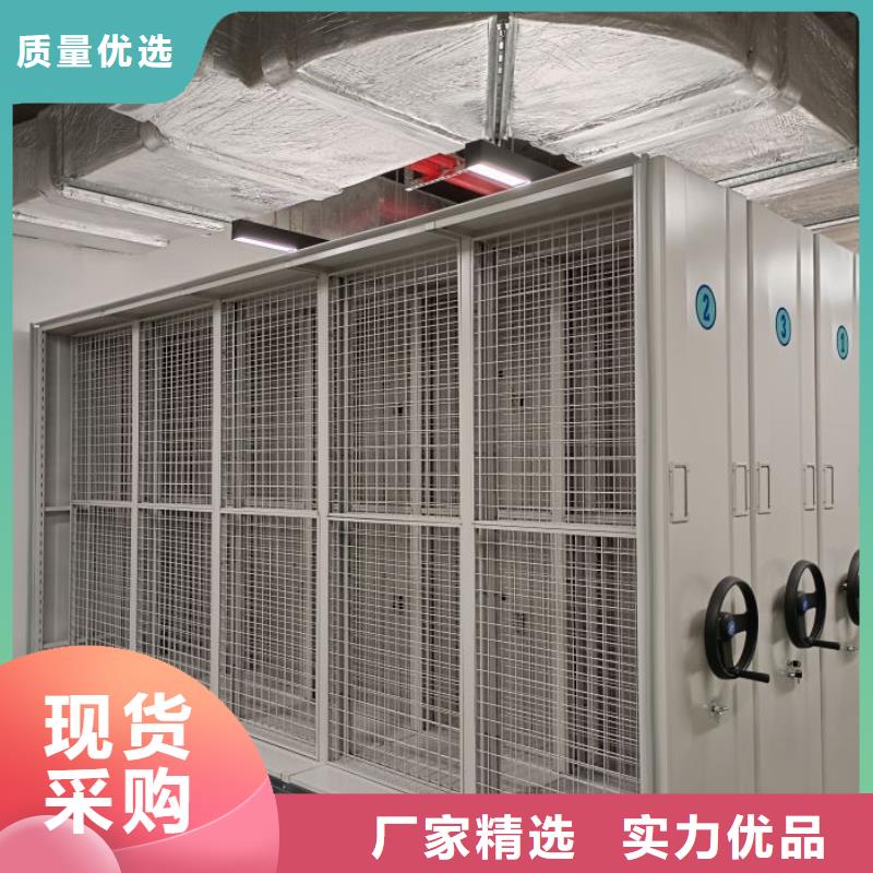 客戶為先【凱美】手電動智能密集架