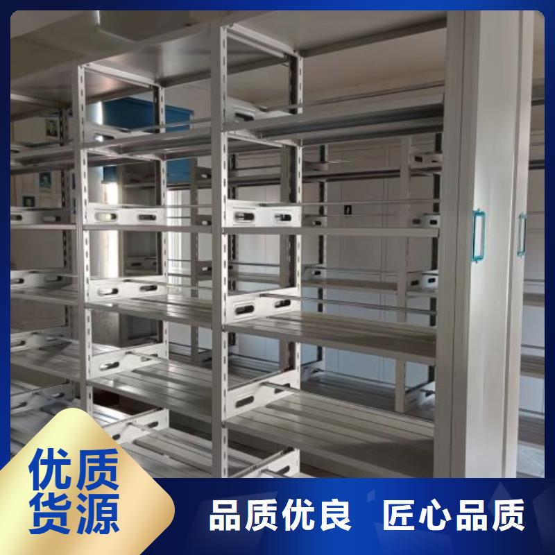 開拓創(chuàng)造【凱美】手搖檔案密集架