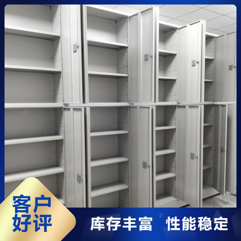 生产工艺【凯美】双柱密集架