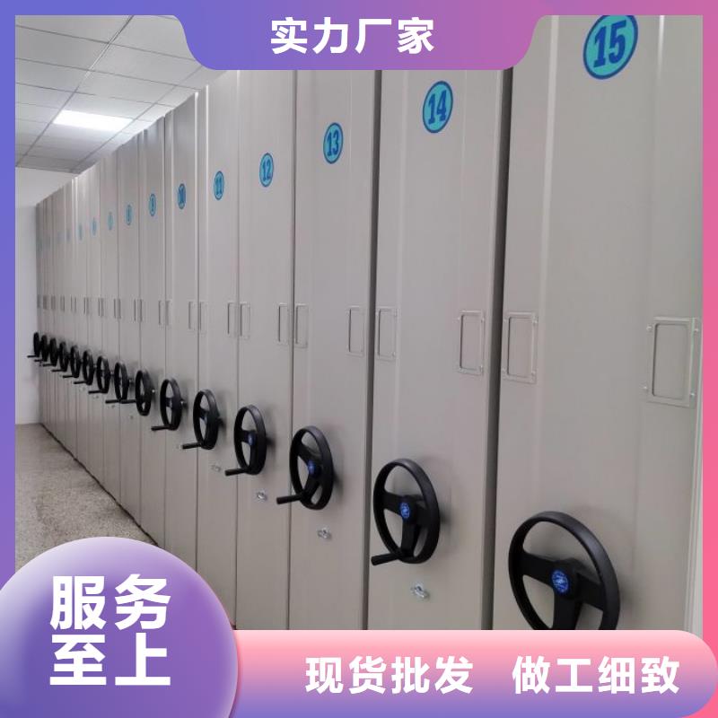 電表密集架表庫型號匯總