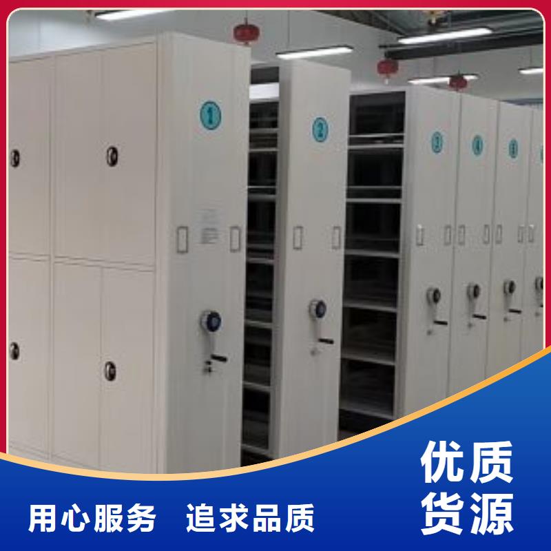 设计新颖【凯美】书画密集柜