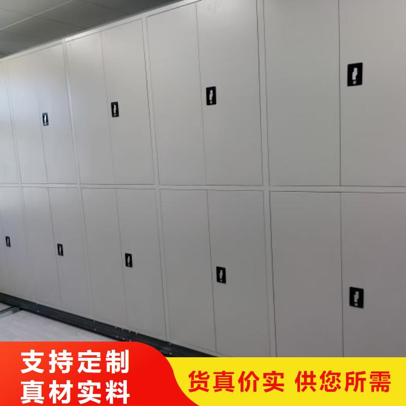 歡迎詢價【凱美】會計密集柜