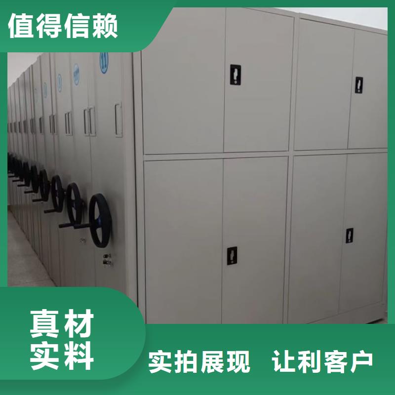 電表密集架表庫型號匯總