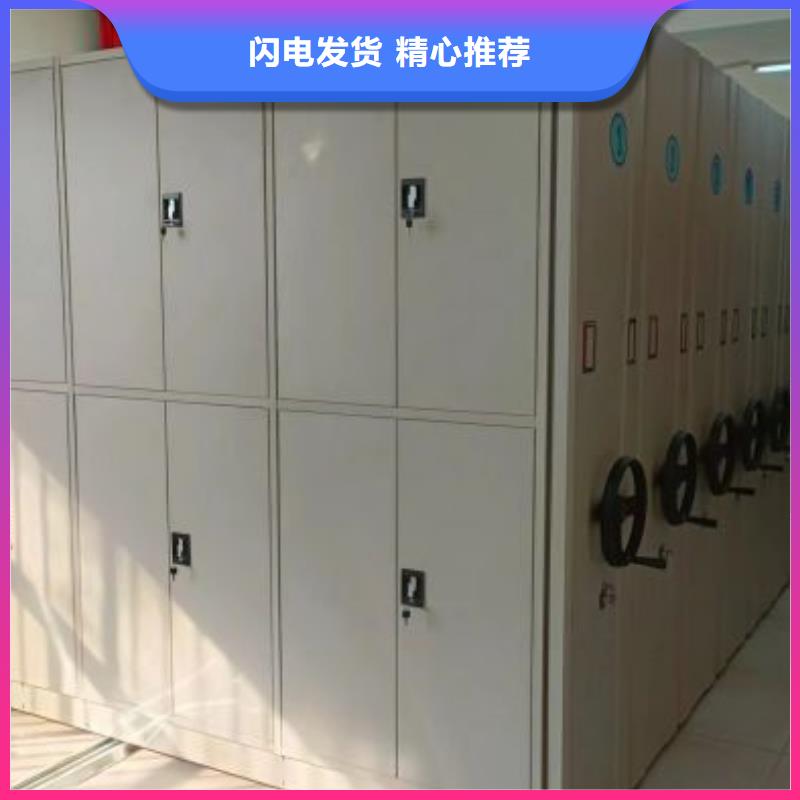 行业面临着的挑战与发展机遇【凯美】密集文件图纸柜
