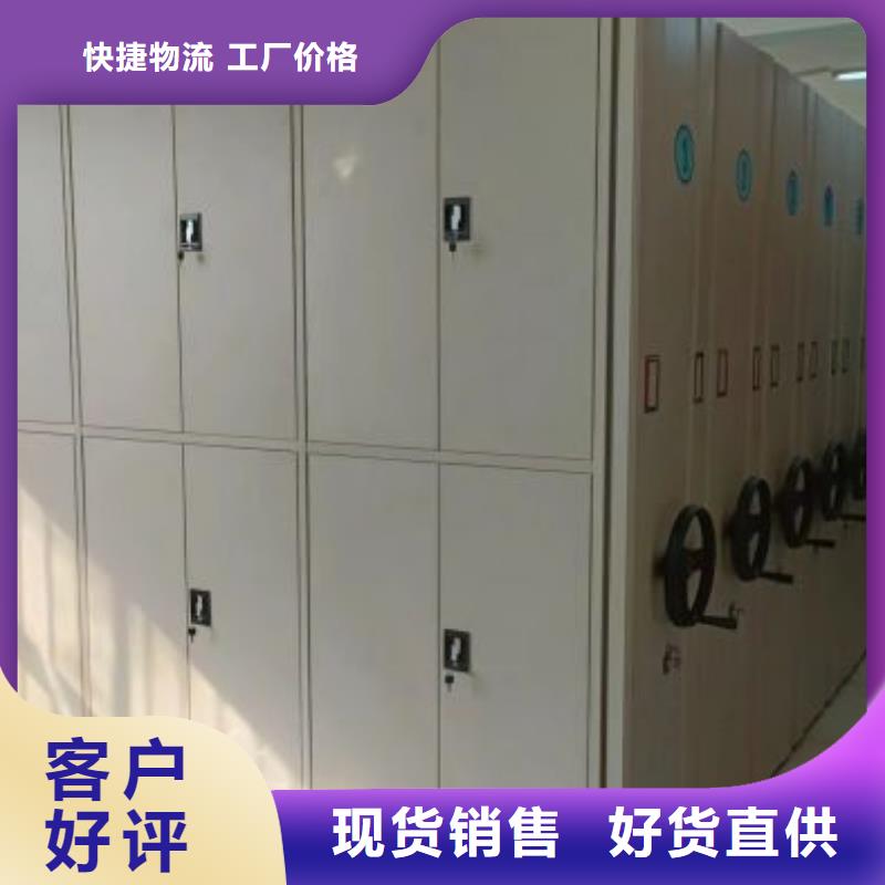 密集手動柜廠家數十年行業經驗