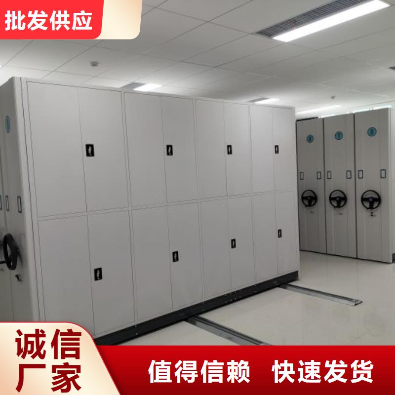 哪家便宜【凱美】五層雙面檔案架