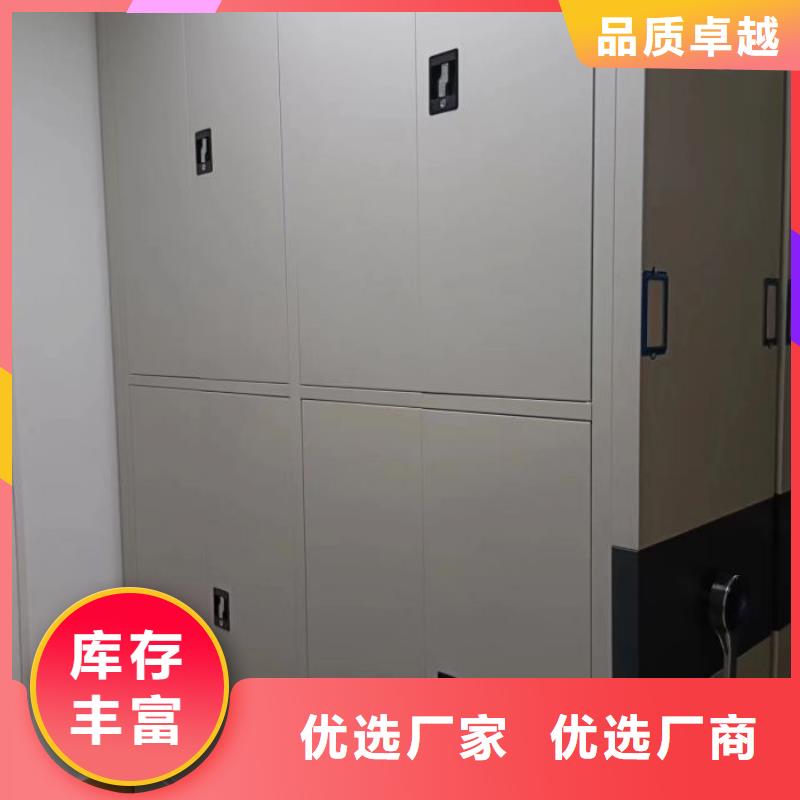 實力供應商【凱美】貴重活動密集架