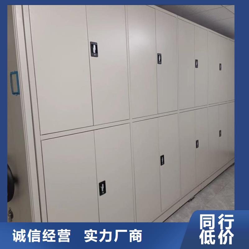 哪里便宜【凱美】智能式移動密集架