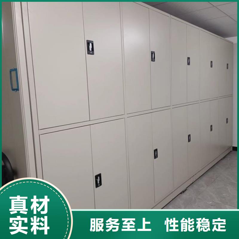 哪里便宜【凱美】智能式移動密集架