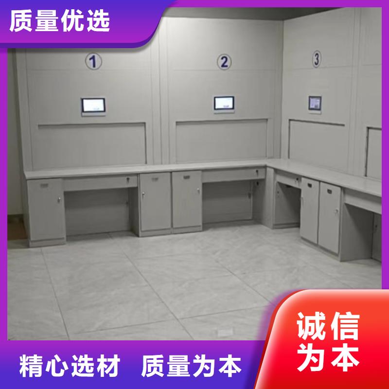 型号齐全【凯美】切片密集柜