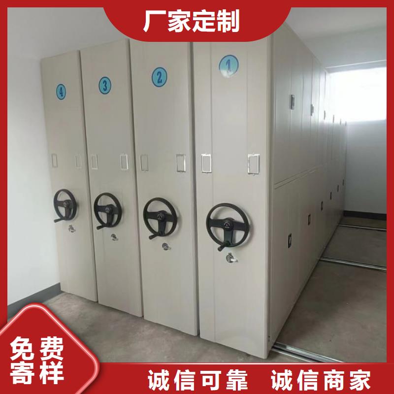 放心省心【凯美】电子保密柜