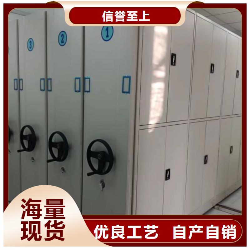 圖書館密集架價格實惠