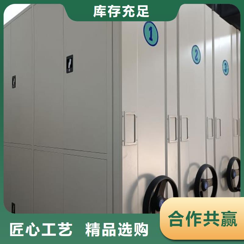 放心省心【凯美】电子保密柜