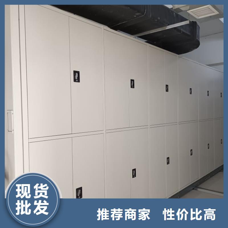 涼片密集柜廠家服務熱線