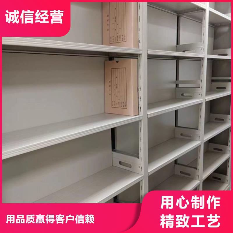 招標采購【凱美】活動密集架