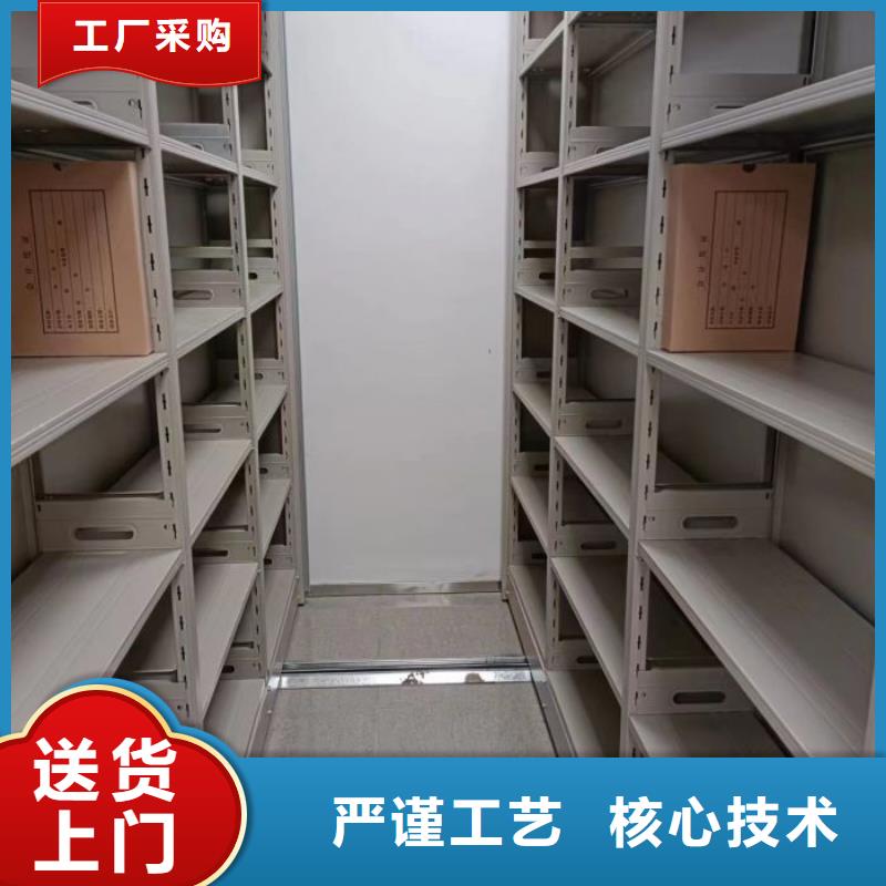尺寸規格【凱美】鋼制手搖密集架