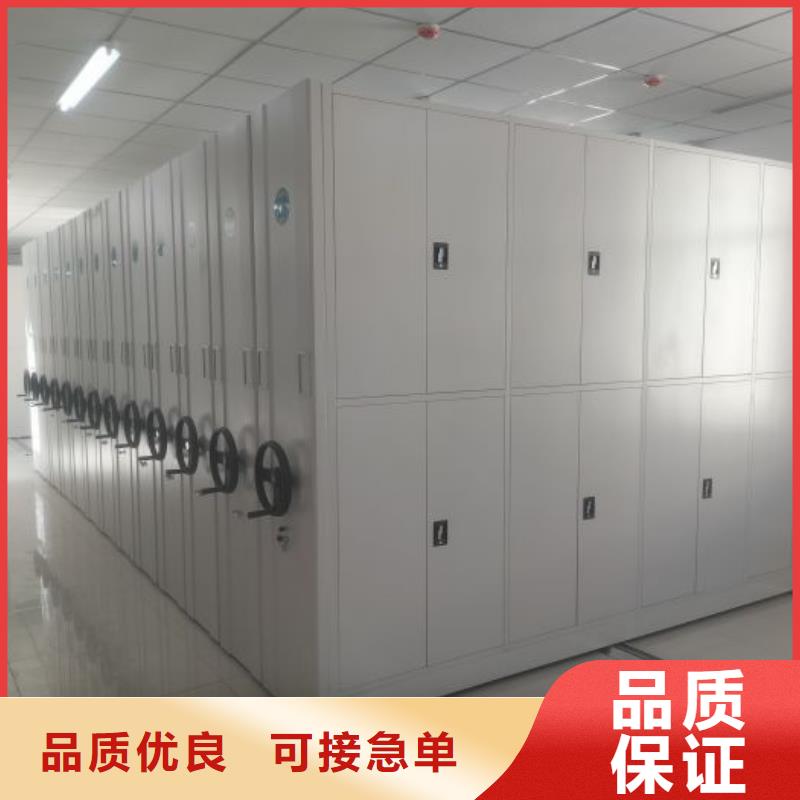 電表掛表密集柜-購買省心