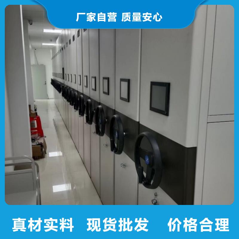 涼片密集柜廠家服務熱線