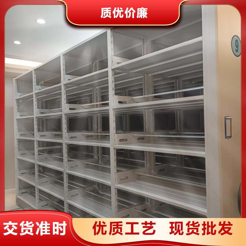 價優惠【凱美】手動型檔案密集架