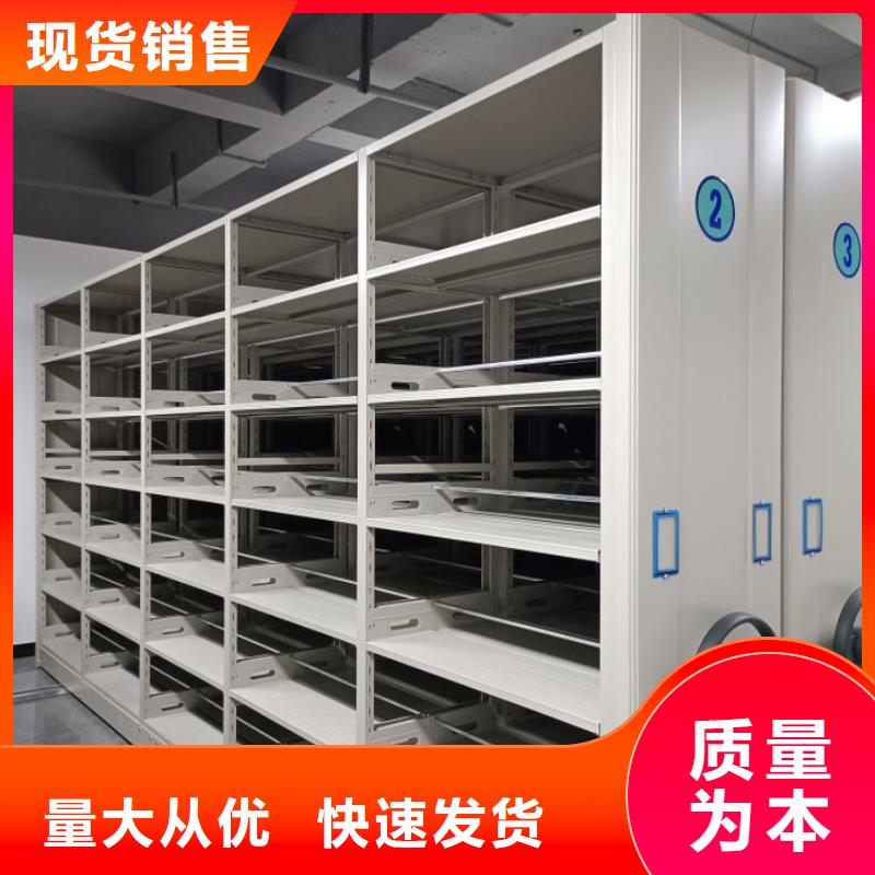 現貨供應訂購電話【凱美】掛表密集柜
