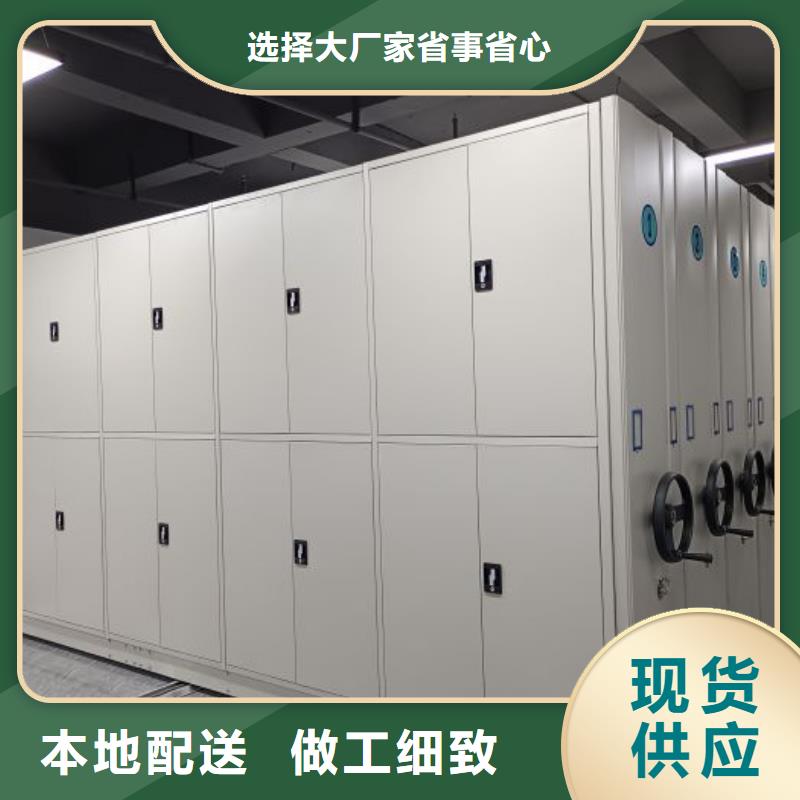 报价多少钱【凯美】画框密集柜