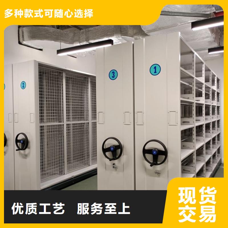 哪里便宜【凱美】智能式移動密集架