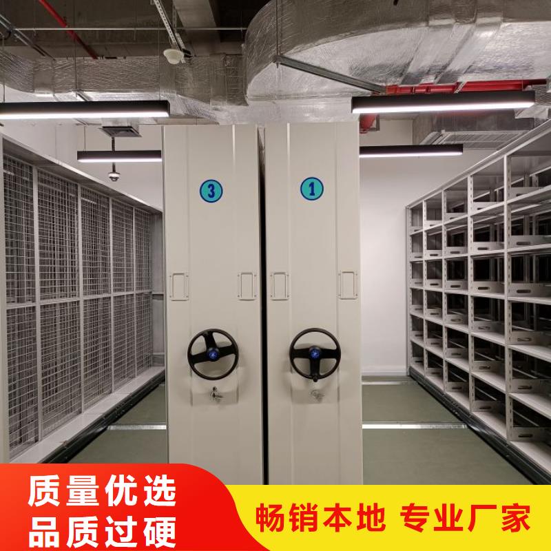 實力工廠【凱美】電動智能型檔案柜