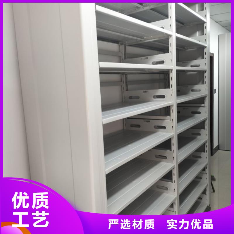 實力工廠【凱美】電動智能型檔案柜